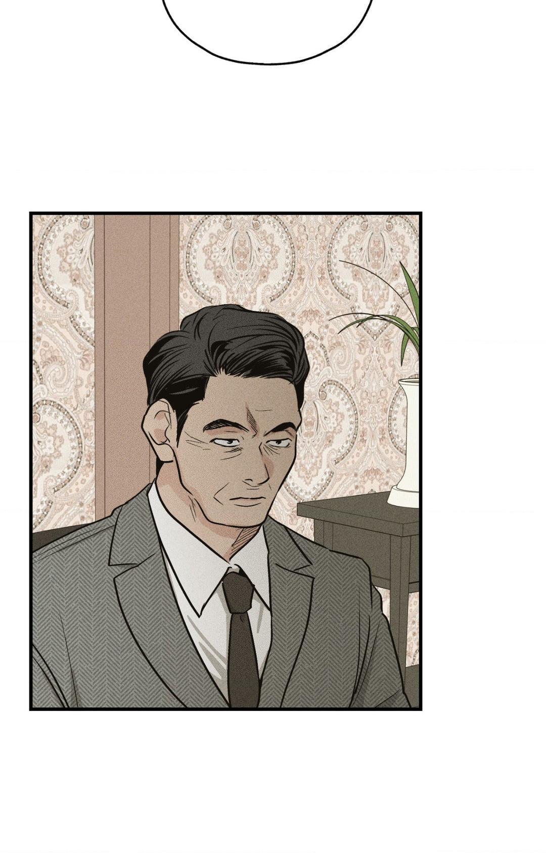 Payback, Chapter 90 image 013